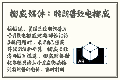windows18+中国
