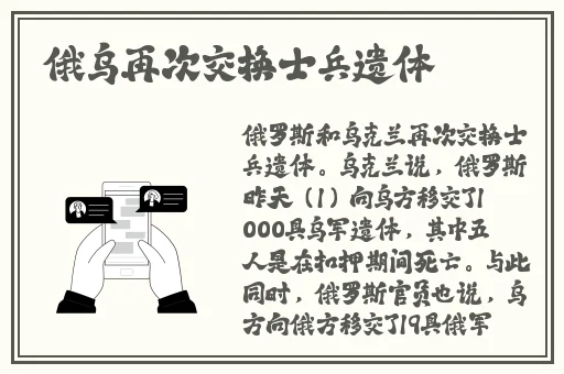 男生女生一起嗟嗟嗟很痛视频
