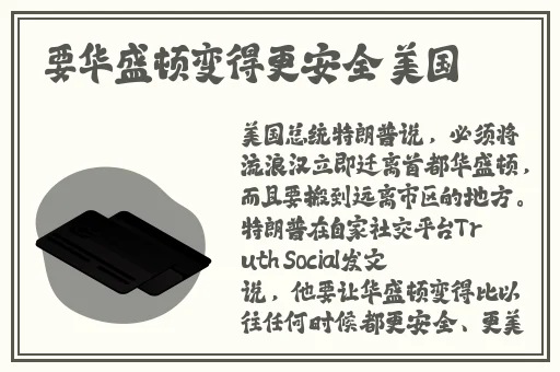 亚洲国产精品久久久久