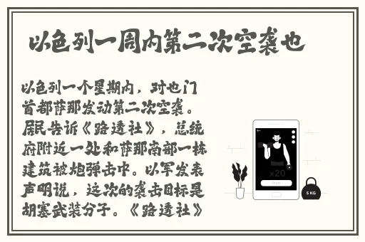 羞羞漫画app在线版网页