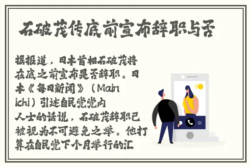 善良的小姨子高清无码免费观看