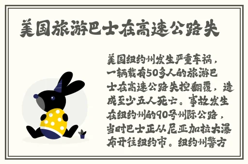 精东影业天美传媒入口