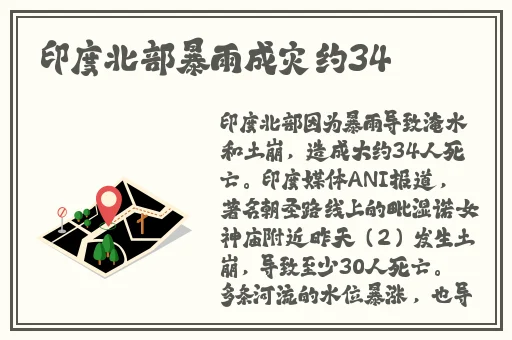 芭乐app官方下载网址进入18