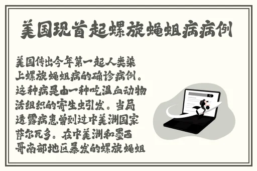 肉嫁高柳家人1-4动画片中字无删减