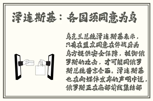 太深了吧唧吧唧吧唧吧app