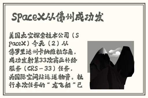 大胸襟直播蘑菇视频