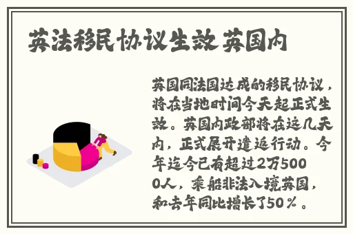 亚洲国产中文精品va在线播放