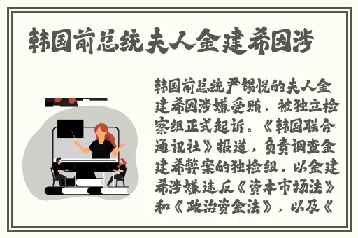 一分快三精准计划导师