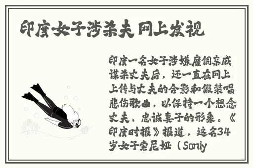 精品久久久久无码