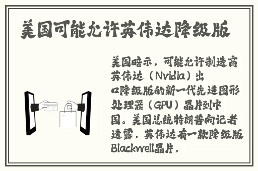 热心的朝阳群众51cg最新