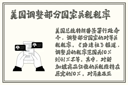 热心的朝阳群众娜娜租房