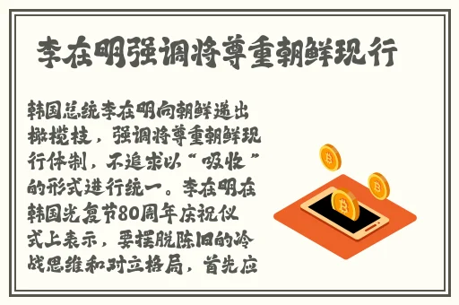 陪读风云王静