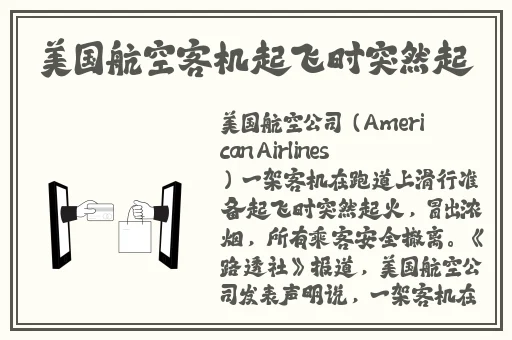 丁香五月在综合