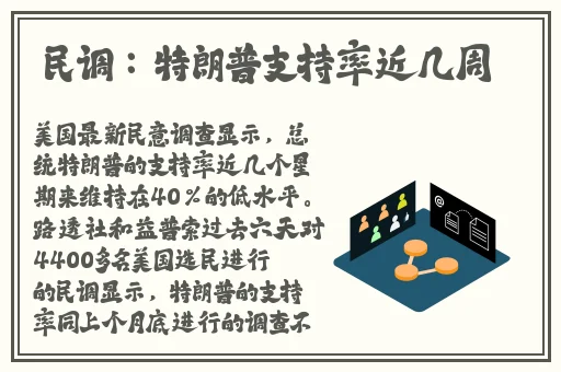 海角社区封神披风少年视频