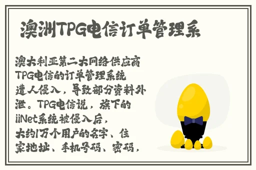 嗟嗟嗟很痛**