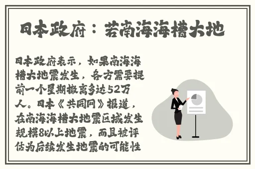 ZOOM动物高清