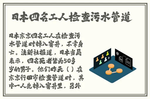 国产精品一卡2卡3卡4卡