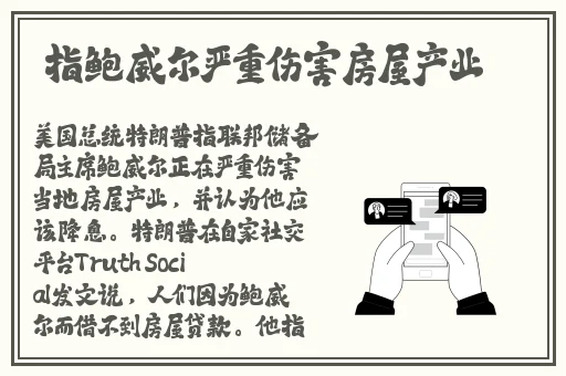 男生女生一起错错错30分钟电视剧安徽