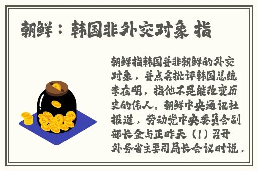 三七大但人文艺术免费