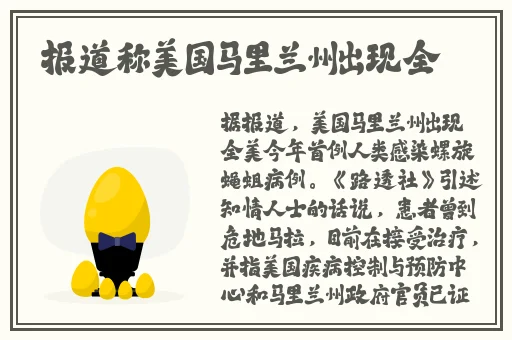 打开这个网站你会感谢我的