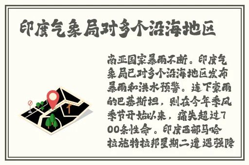 手机看片久日韩