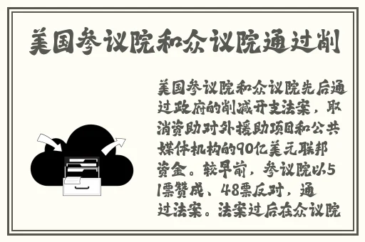 欧洲一线二线三线w955