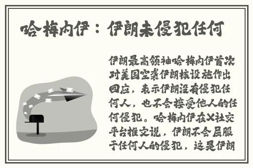 苏语棠苏娅元宵猜灯谜在线