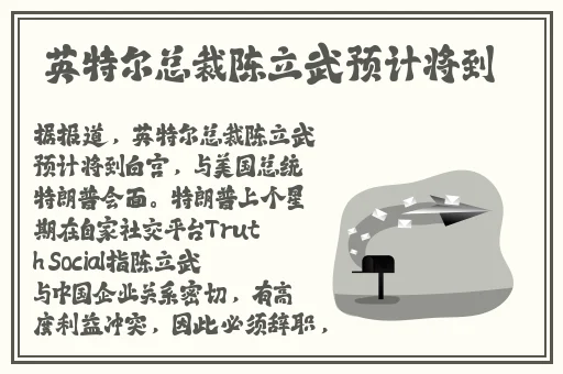 v78m.ppt威久国际免费