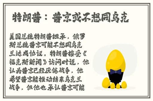 正能量网站你WWW正能量在线