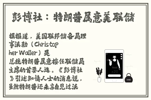 㓔精69XXXXXX在线观看