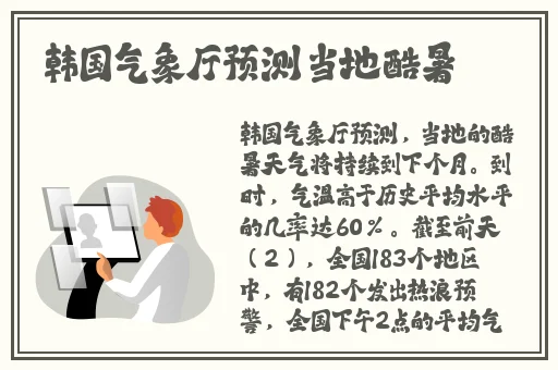 高校长白沽26章笔趣阁使用方法