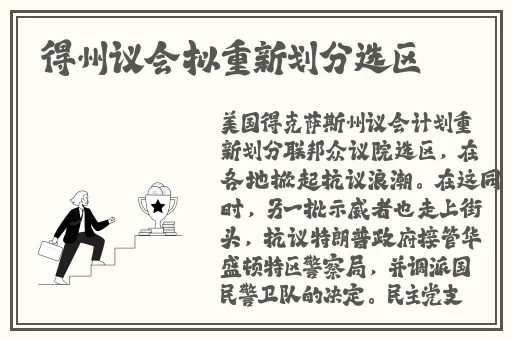 星空无限MV天宫TV