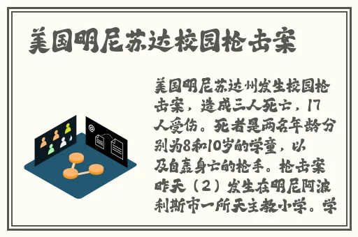 国产精品偷伦视频免费观