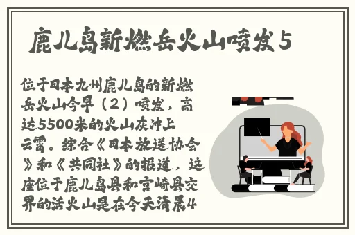 中文日产幕无线码一二