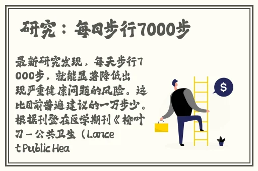 爱与欲望之学园
