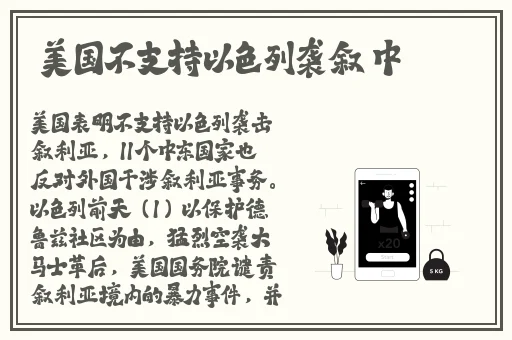 九九人力资源有限公司工作内容