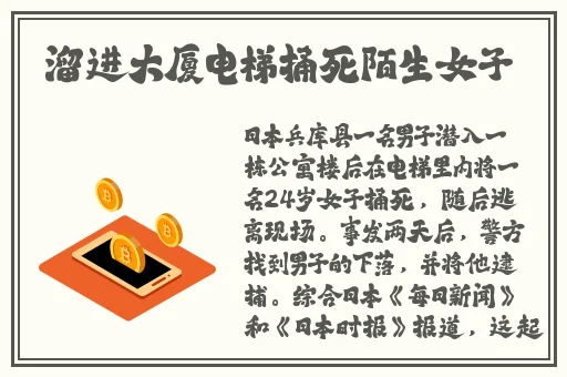 果冻传媒91制片厂李琼影视