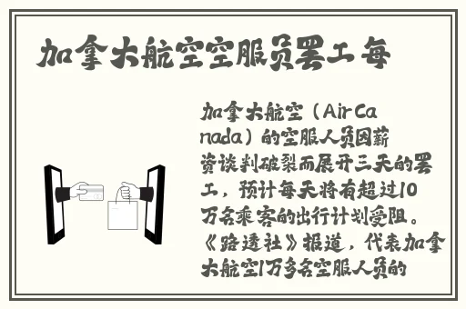 让我看看你茂密的小森林