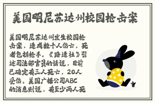 伊甸园大象2023入口