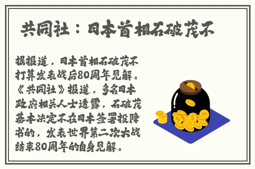 我和退休阿 作爱