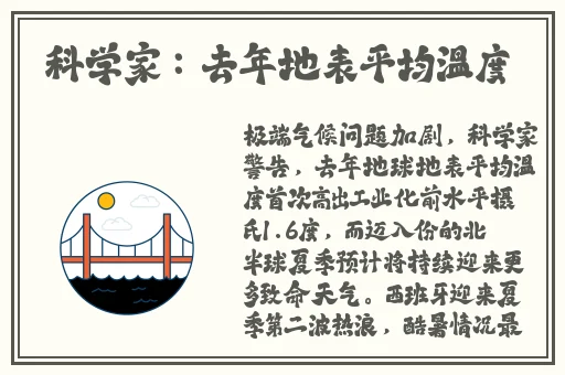 两个男生怎么进行打扑克