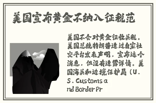 一对一语音通话