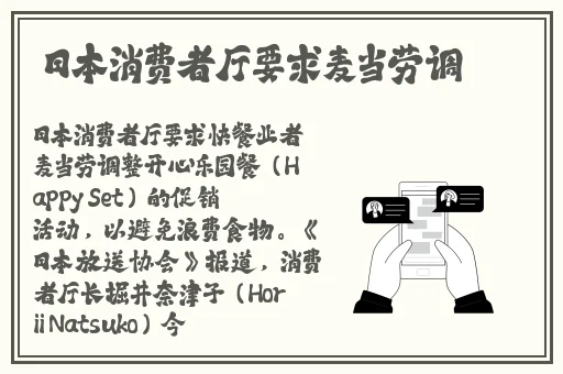 女生下面免费看一起草