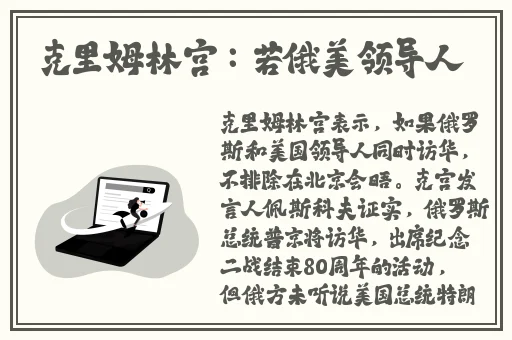 朋友叫一起玩他媳妇怎么办